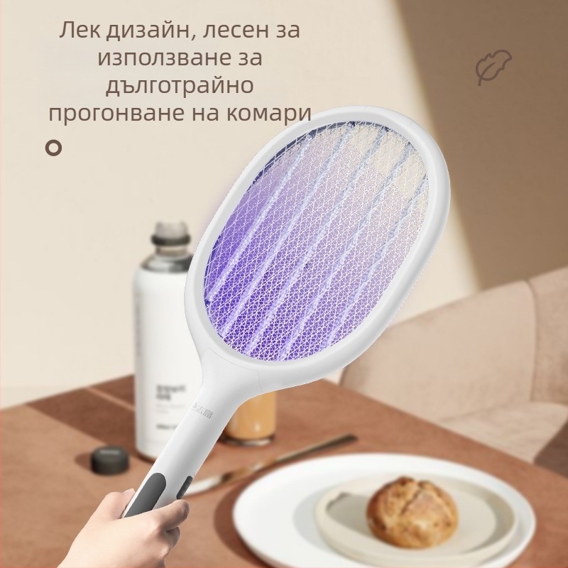 Chigo електрическа мухобойка за комари с вградена батерия, UV лампа, обхват 31–40 м², зареждане 1–3 ч, метод убийства: светлина и електрошок