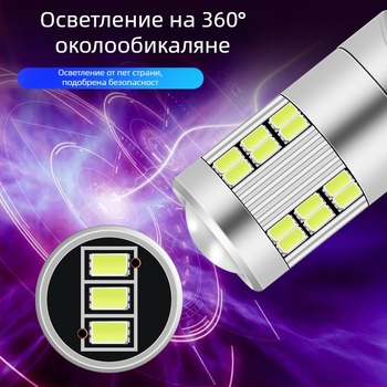 Автомобилен светодиоден индикатор за ширина T10/W5W, 27SMD 1206; 12V, 3W (универсална съвместимост)