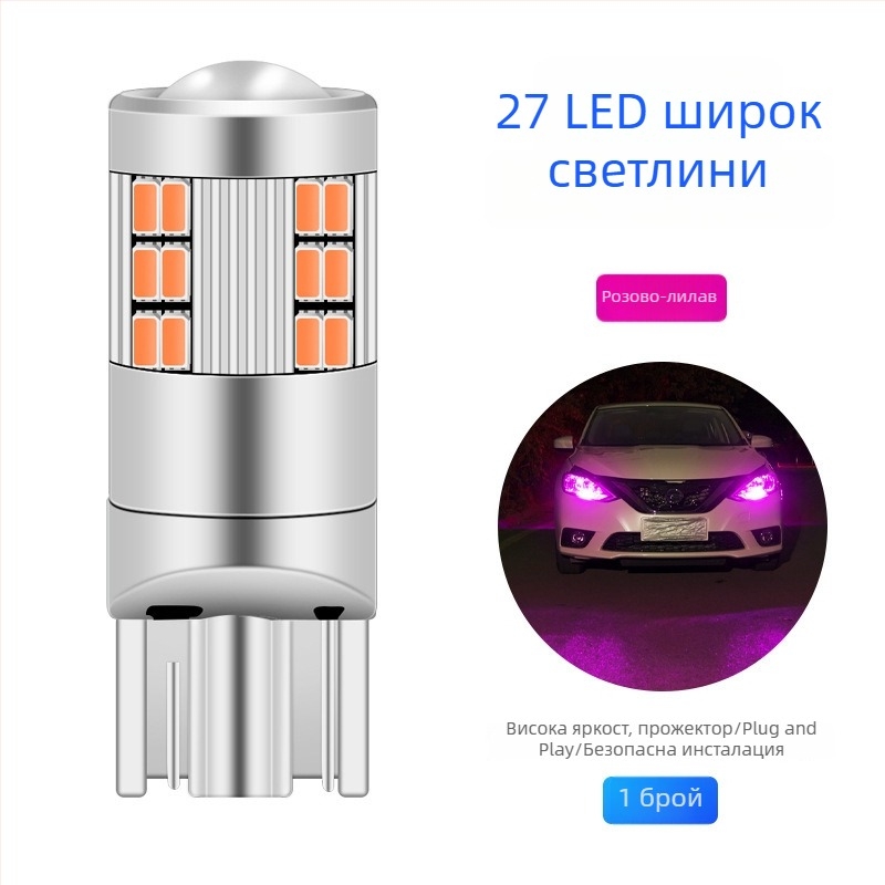 Автомобилен светодиоден индикатор за ширина T10/W5W, 27SMD 1206; 12V, 3W (универсална съвместимост)