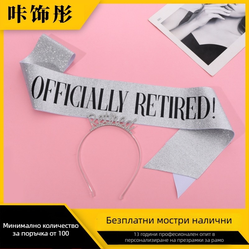 Kashitong Комплект лента за глава и презрамка — за възрастни, на склад, зима 2025