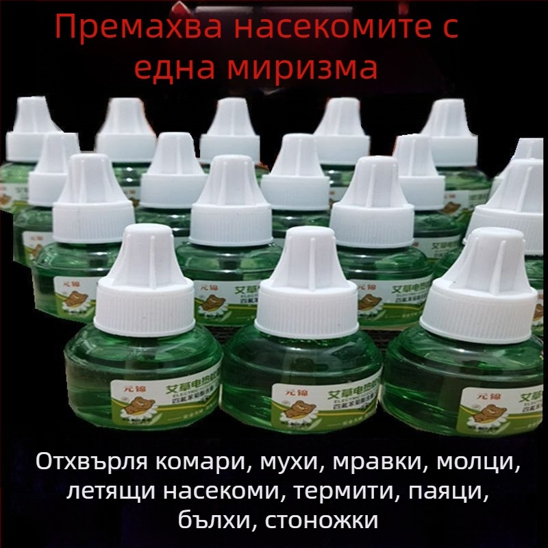 Plug-in електрическо устройство за убийство на комари с електрошок, обхват до 10 м², без токсични вещества, WP20150209
