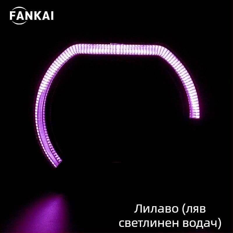 2,5/3-инчови спортни ангелски очи с интегриран декоративен капак за LED дневни светлини