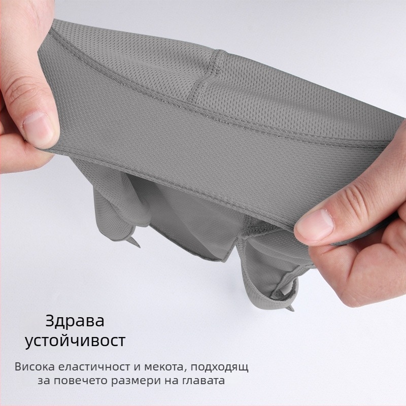 Колоездачна шапка с мрежеста материя, влагоотвеждаща ледена коприна, бързосъхнеща, унисекс