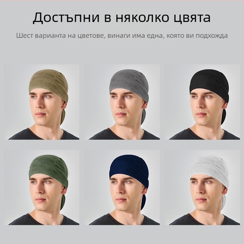 Колоездачна шапка с мрежеста материя, влагоотвеждаща ледена коприна, бързосъхнеща, унисекс