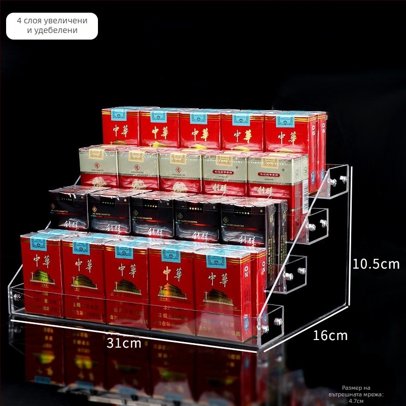 PS пластмасова многоетажна витрина за козметика и лак за нокти, стъпаловиден дизайн, 3-5 нива, инжекционно формована