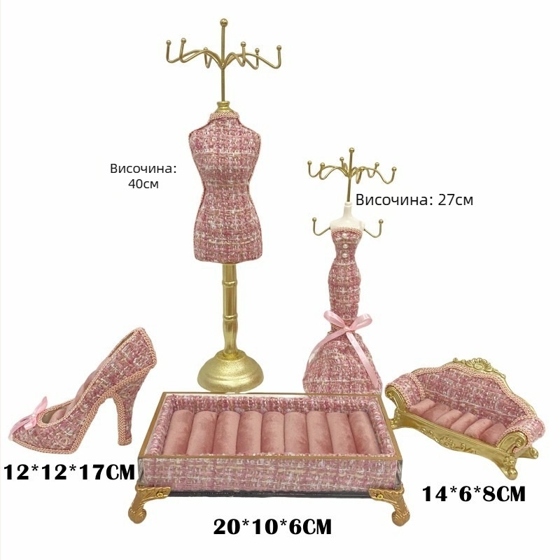 Стойка за бижута във формата на Барби кукла — синтетична смола, кадифено покритие, железна изработка; Nishang оригинал, Yiwu