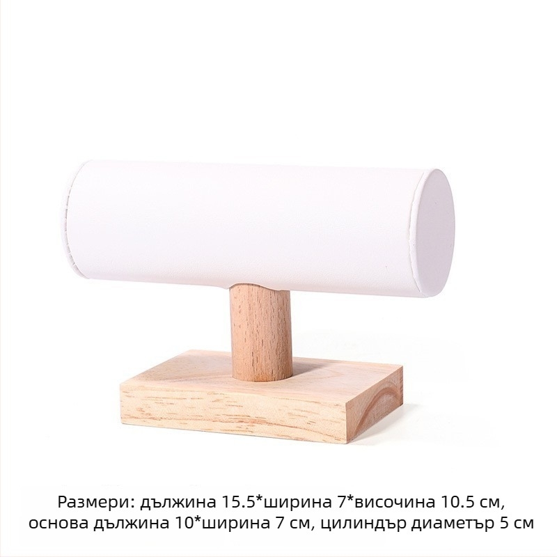 Стойка за бижута с I-образен дисплей, дървена конструкция, първи слой, артистичен стил, слепване