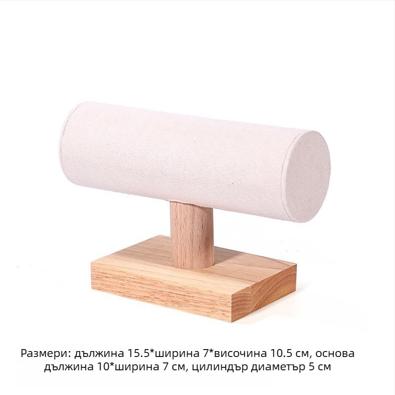 Стойка за бижута с I-образен дисплей, дървена конструкция, първи слой, артистичен стил, слепване