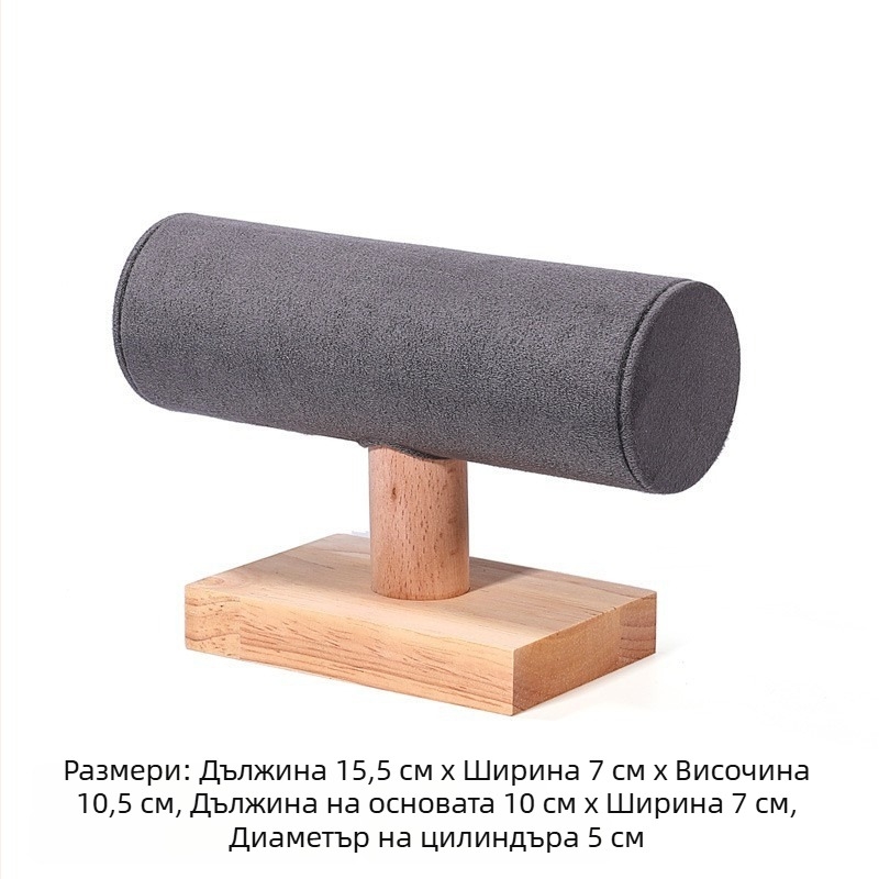 Стойка за бижута с I-образен дисплей, дървена конструкция, първи слой, артистичен стил, слепване