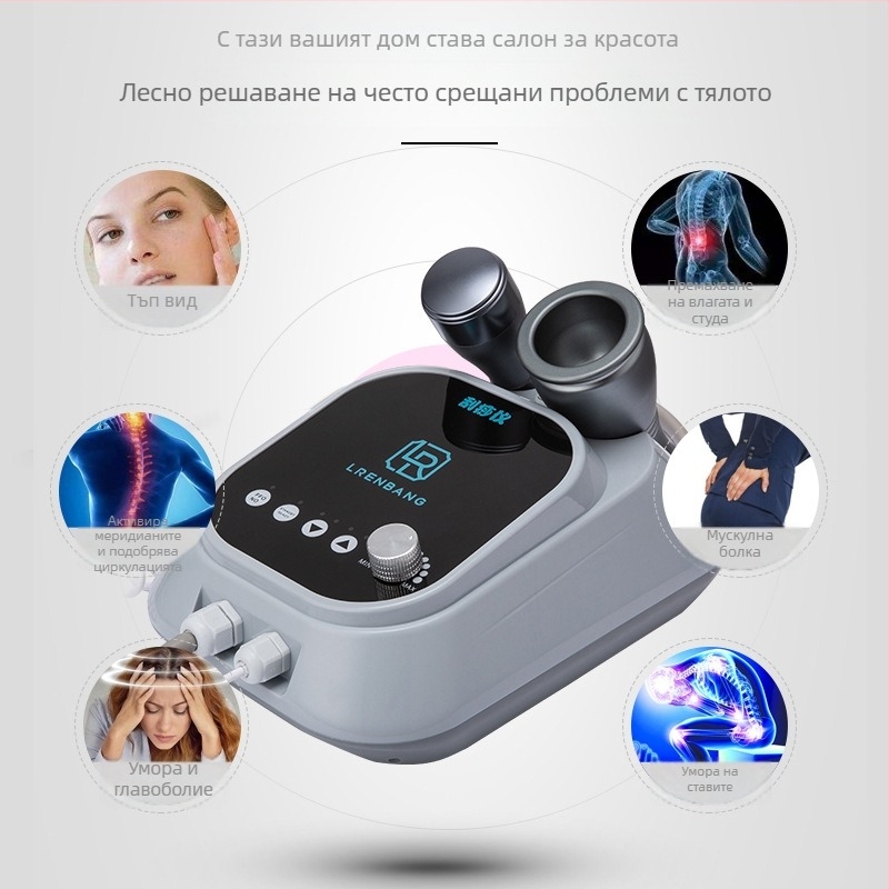 HL електрически апарат за вакуумен масаж за домашна употреба, преносим, IPX8 водоустойчив, инструмент A27 за скрапинг