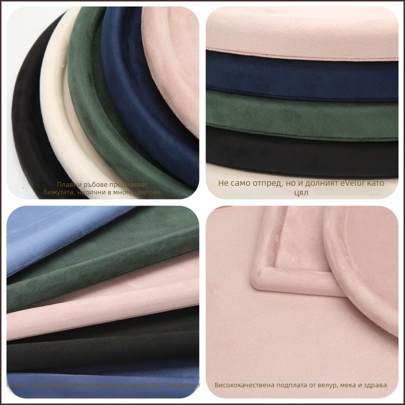 Подложка за бижута в скандинавски стил от фланел, еднослойна, висок клас, шевно изпълнение