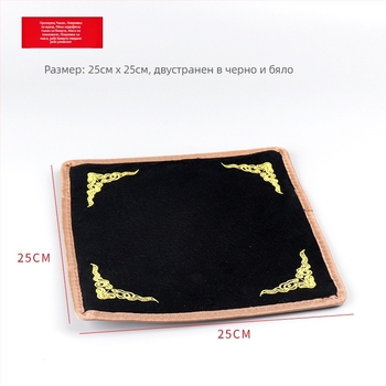 Дисплейна кърпа за бижута — акрил, марка Group Wood, пролет 2023, женствен стил