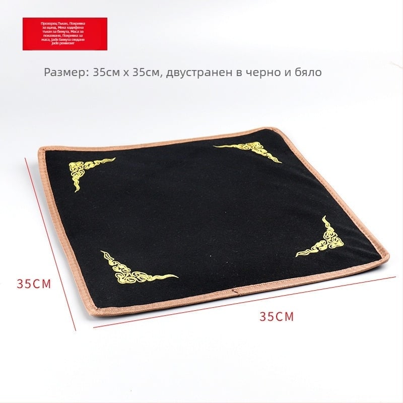 Дисплейна кърпа за бижута — акрил, марка Group Wood, пролет 2023, женствен стил