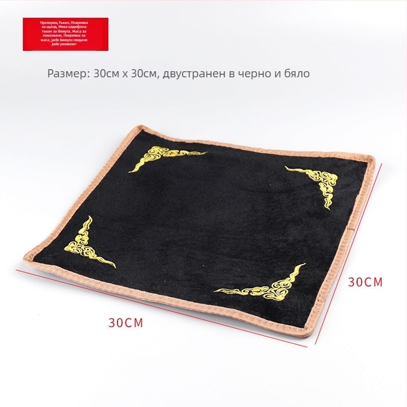 Дисплейна кърпа за бижута — акрил, марка Group Wood, пролет 2023, женствен стил