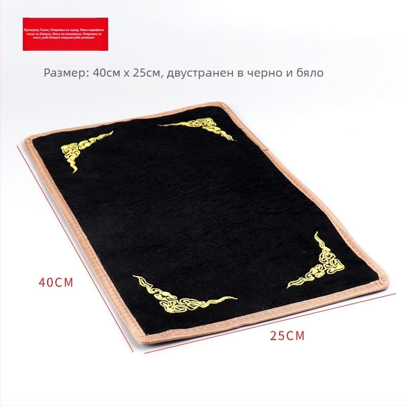 Дисплейна кърпа за бижута — акрил, марка Group Wood, пролет 2023, женствен стил