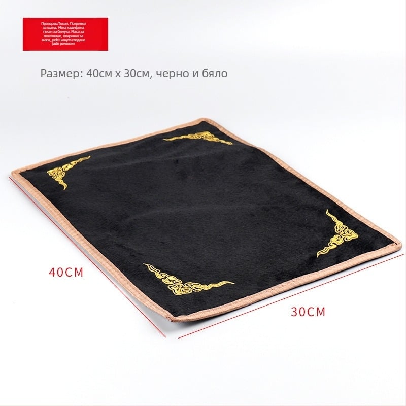 Дисплейна кърпа за бижута — акрил, марка Group Wood, пролет 2023, женствен стил