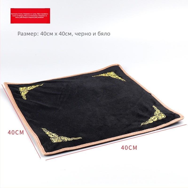 Дисплейна кърпа за бижута — акрил, марка Group Wood, пролет 2023, женствен стил