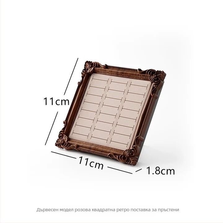 Ретро държач за бижута в европейски стил със смолна тава, настолен монтаж, едноетажно, мултифункционален и преносим