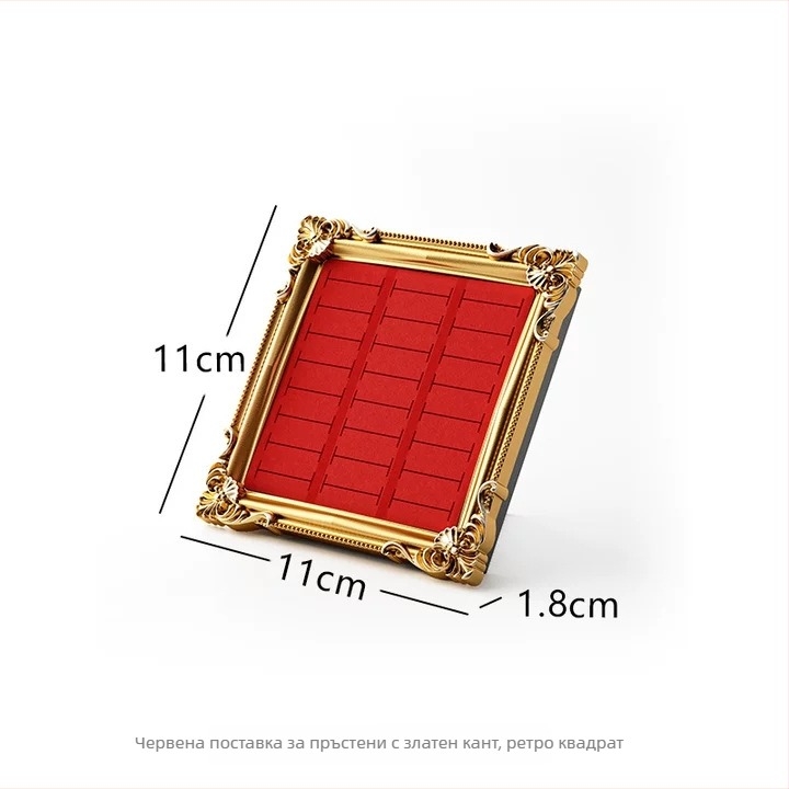 Ретро държач за бижута в европейски стил със смолна тава, настолен монтаж, едноетажно, мултифункционален и преносим