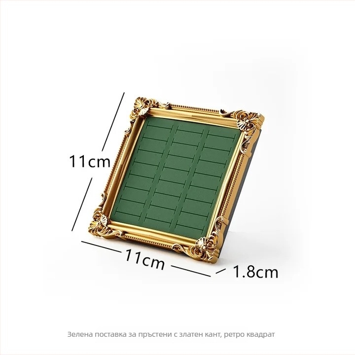 Ретро държач за бижута в европейски стил със смолна тава, настолен монтаж, едноетажно, мултифункционален и преносим