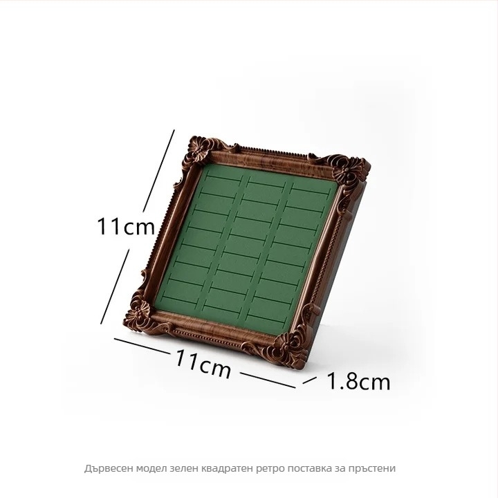 Ретро държач за бижута в европейски стил със смолна тава, настолен монтаж, едноетажно, мултифункционален и преносим