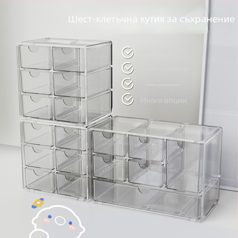 Органайзер за бижута и контактни лещи – прозрачен плот с чекмеджетен дизайн, PS материал, модерен стил, пуснат през 2023 г.