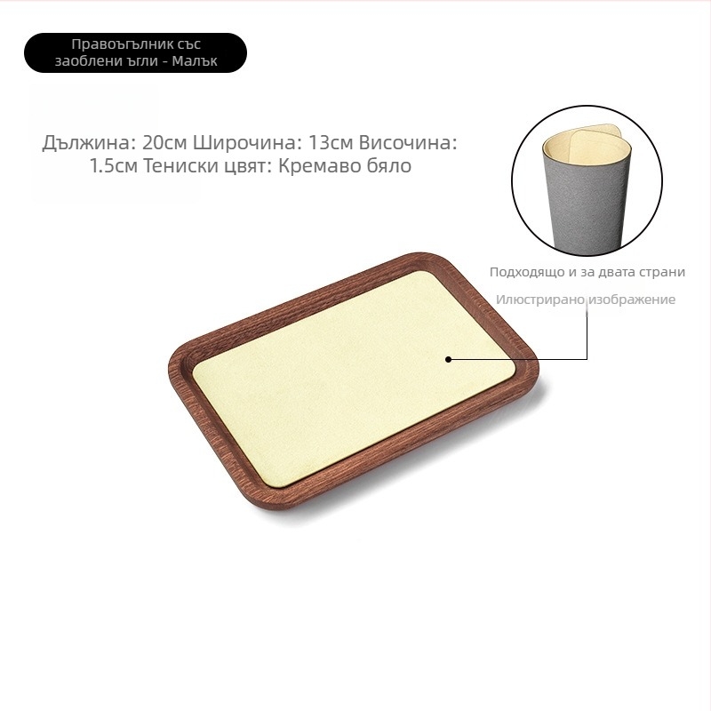 Дървен дисплей за бижута за мъниста и гривни, масивно дърво, античен стил, издание пролет 2025, ново