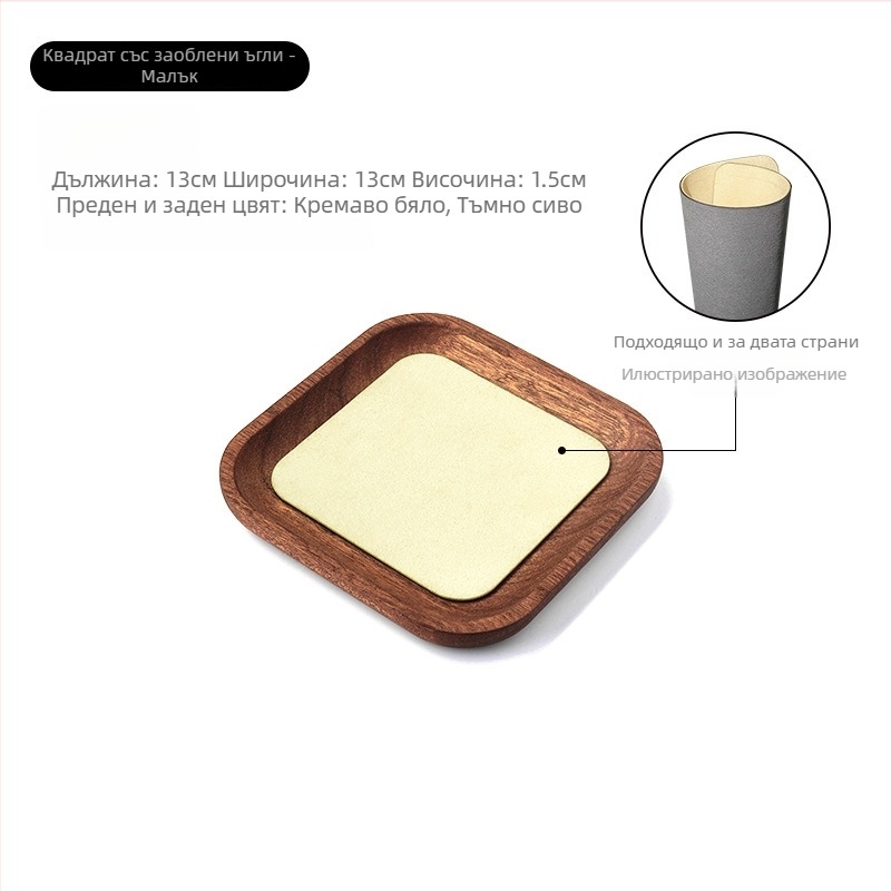 Дървен дисплей за бижута за мъниста и гривни, масивно дърво, античен стил, издание пролет 2025, ново