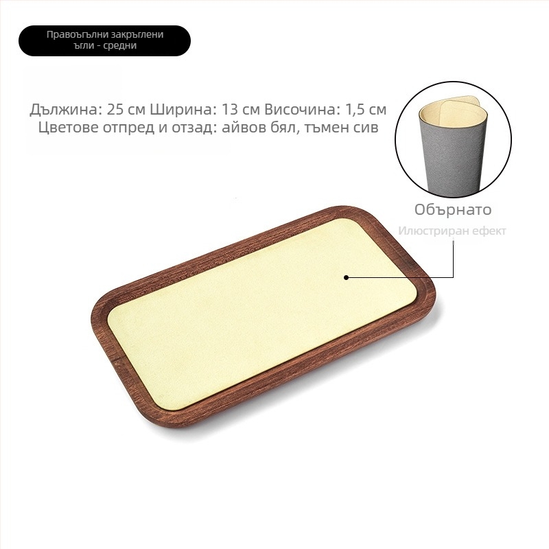 Дървен дисплей за бижута за мъниста и гривни, масивно дърво, античен стил, издание пролет 2025, ново