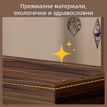 Дървен настолен органайзер за бижута с две нива — дисплей за гривни, колие и часовници, многофункционален, стил класически китайски