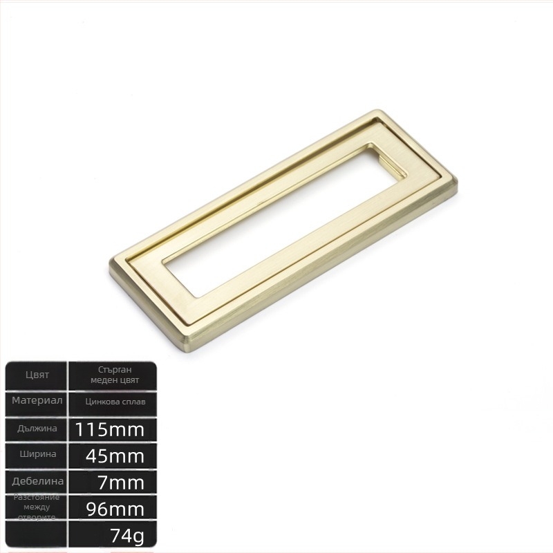 Цинкова сплав плоска дръжка за гардероб и чекмеджета, модерен минималистичен дизайн, скрита дръжка, електроплатирана повърхност, питч 32/64/96