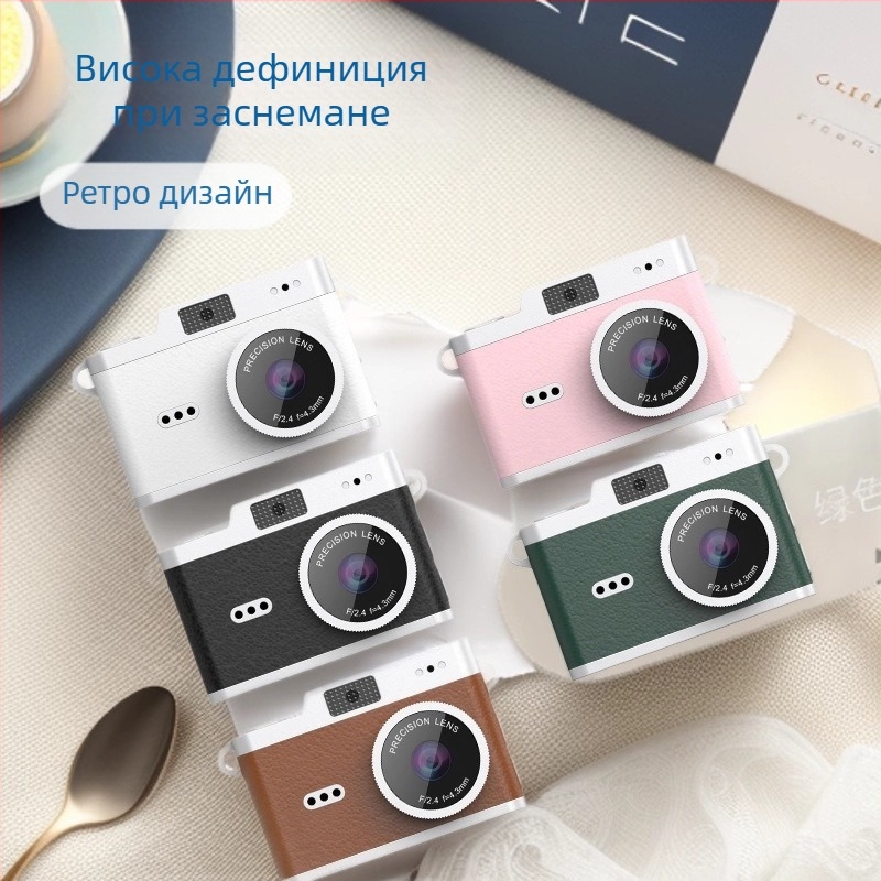 Мини камера за ученици, видеозапис и снимки, 0.96-инч LCD, поддръжка на карта памет, модел 21, време на работа 1–3 ч