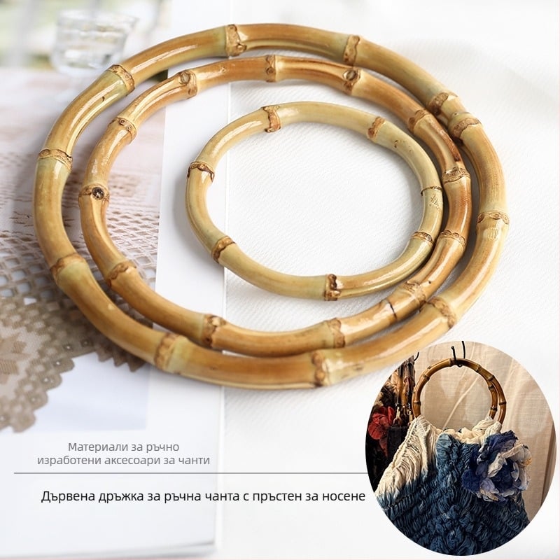 DIY тъкана дръжка за чанта — метална, стил за зряла жена