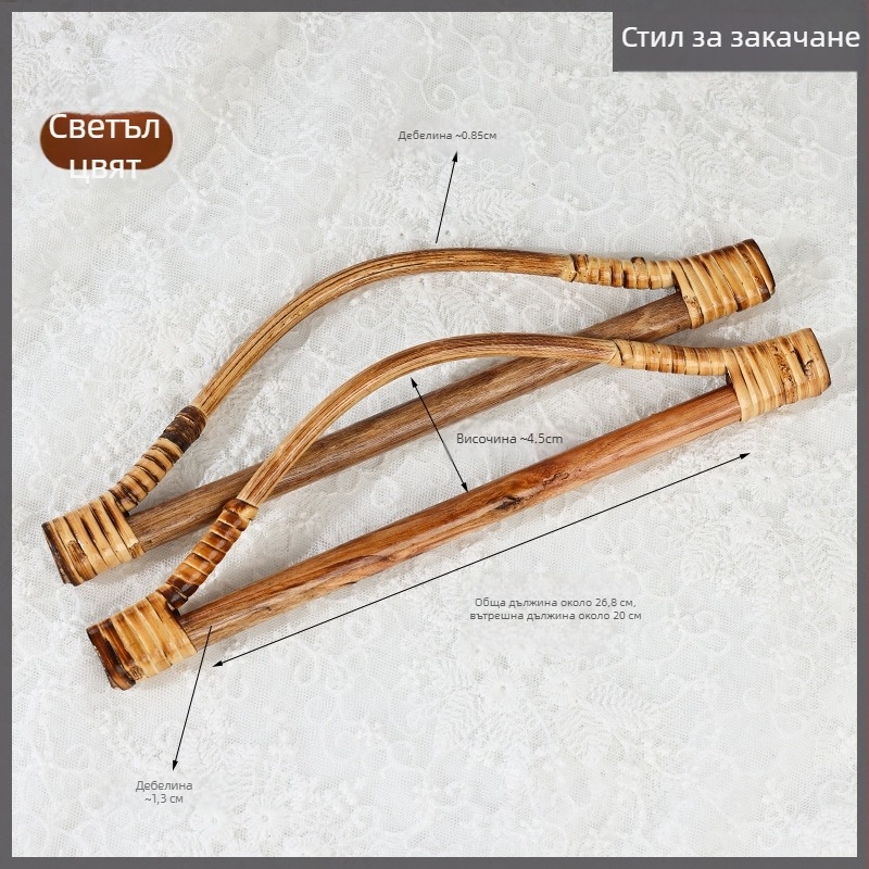 DIY тъкана дръжка за чанта — метална, стил за зряла жена