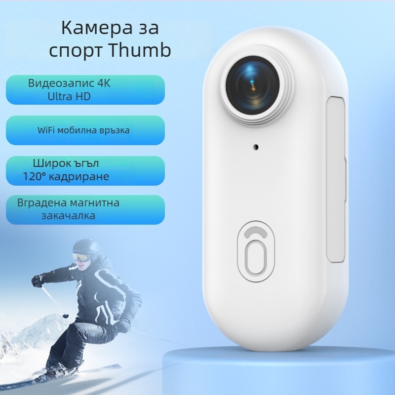 4K екшън камера с гледка от първо лице за открити спортове, Wi‑Fi, TF карта поддръжка