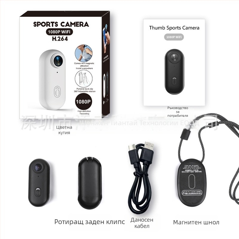 4K екшън камера с гледка от първо лице за открити спортове, Wi‑Fi, TF карта поддръжка