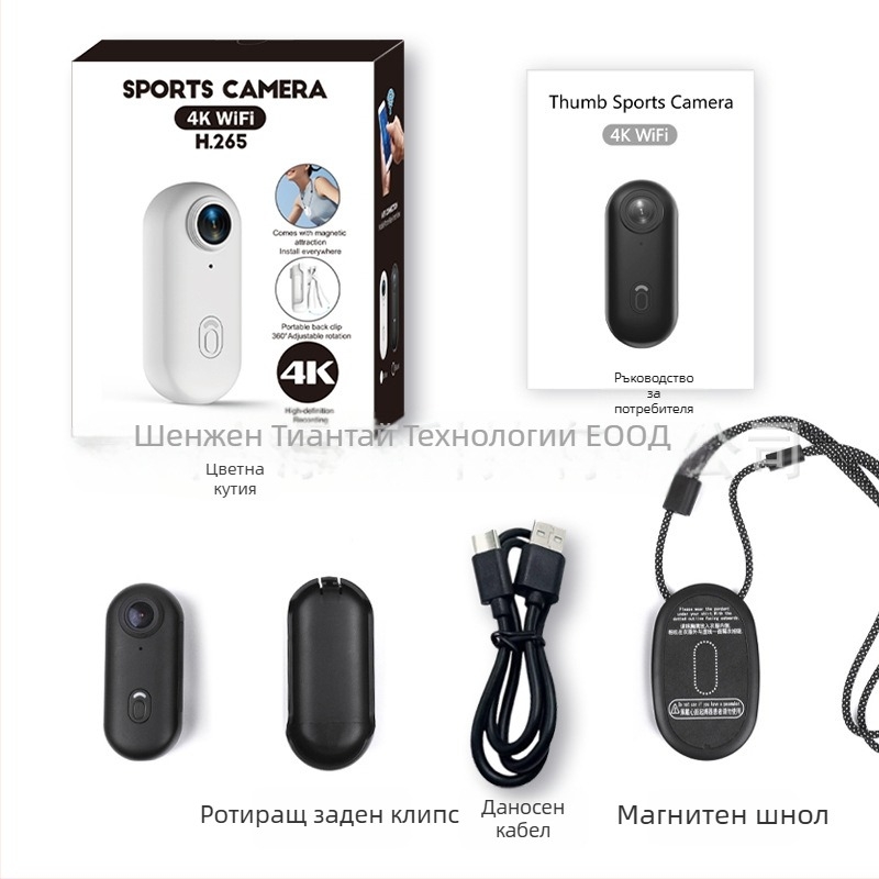 4K екшън камера с гледка от първо лице за открити спортове, Wi‑Fi, TF карта поддръжка