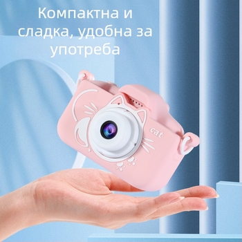 X8/X7 Butterfly Cat детска камера – HD двойна леща, 2.0-инчов LCD, 20MP, слот за карта памет, игри и снимане/видео