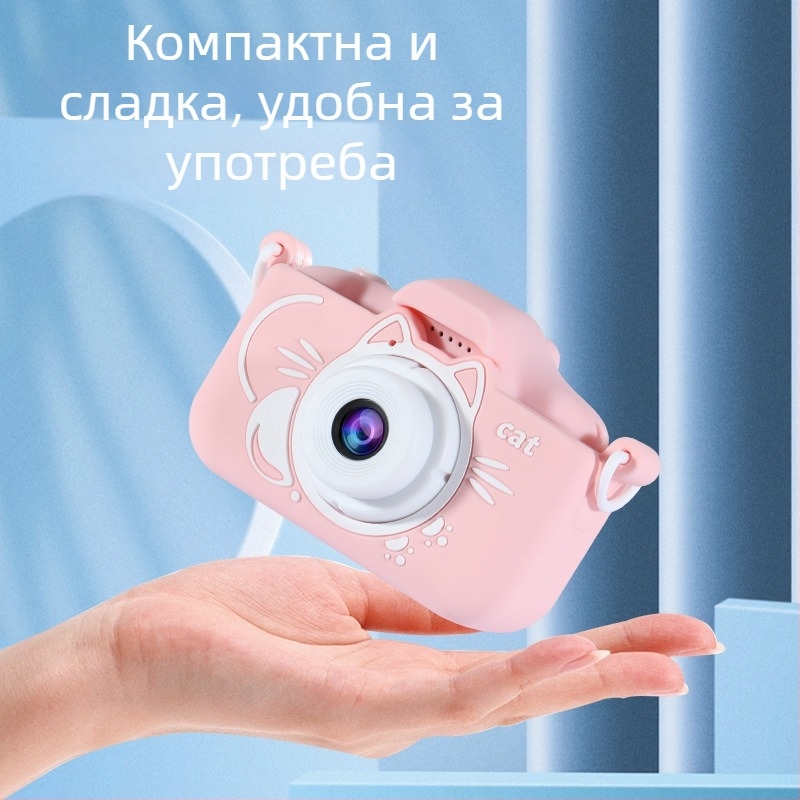 X8/X7 Butterfly Cat детска камера – HD двойна леща, 2.0-инчов LCD, 20MP, слот за карта памет, игри и снимане/видео