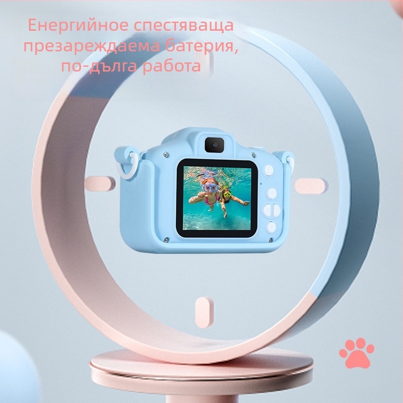 X8/X7 Butterfly Cat детска камера – HD двойна леща, 2.0-инчов LCD, 20MP, слот за карта памет, игри и снимане/видео