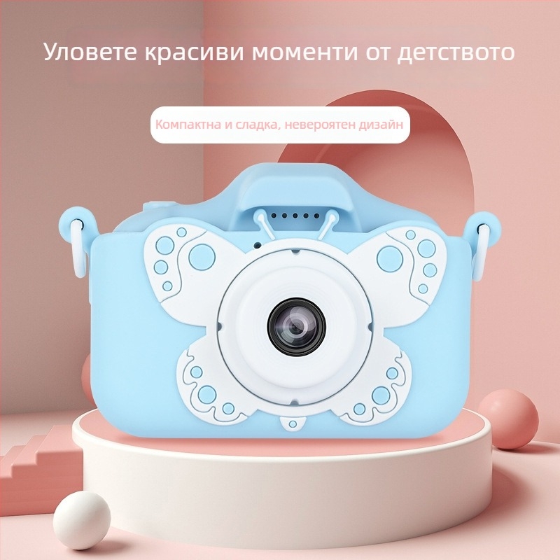 X8/X7 Butterfly Cat детска камера – HD двойна леща, 2.0-инчов LCD, 20MP, слот за карта памет, игри и снимане/видео