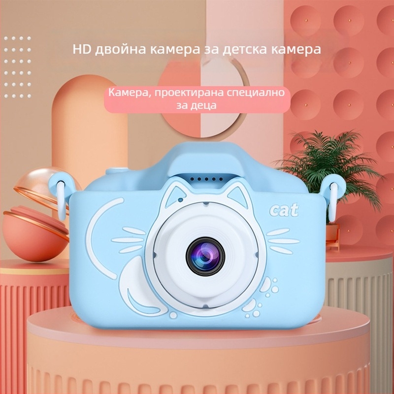 X8/X7 Butterfly Cat детска камера – HD двойна леща, 2.0-инчов LCD, 20MP, слот за карта памет, игри и снимане/видео