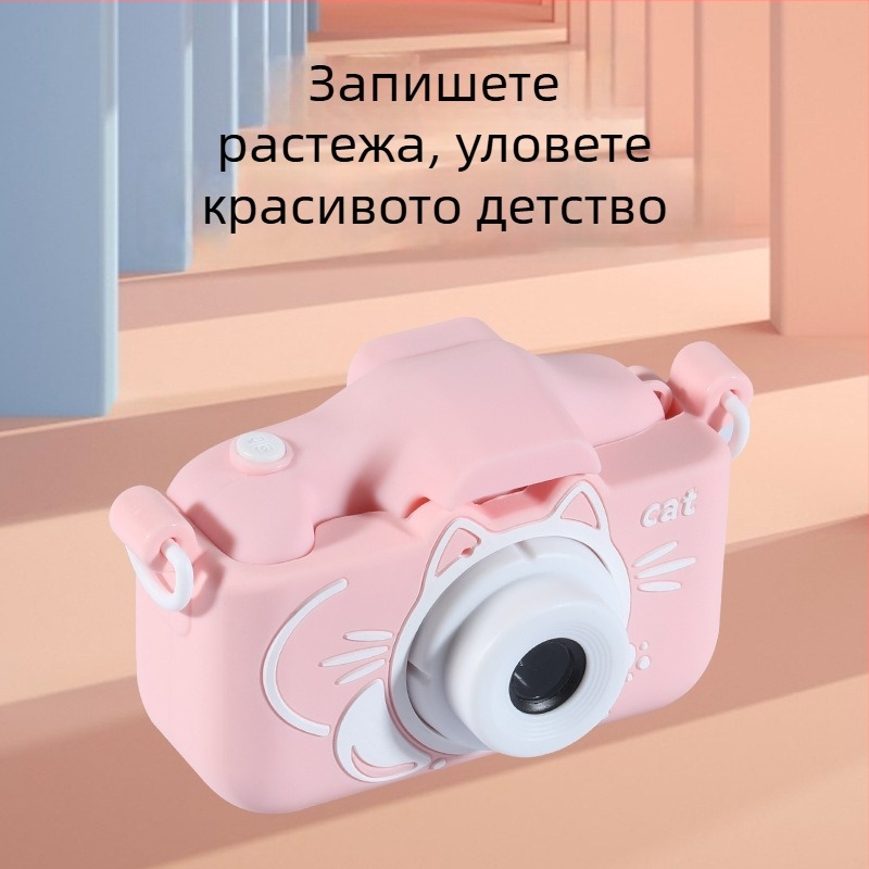 X8/X7 Butterfly Cat детска камера – HD двойна леща, 2.0-инчов LCD, 20MP, слот за карта памет, игри и снимане/видео