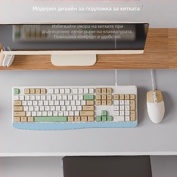 Комплект клавиатура и мишка (510a) – USB клавиатура, USB мишка, съвместим с настолен компютър и лаптоп.