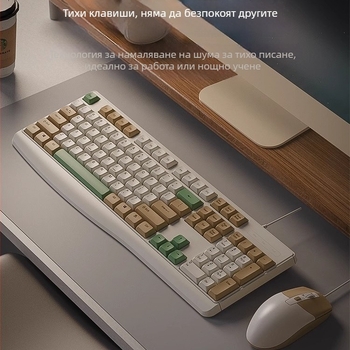 Комплект клавиатура и мишка (510a) – USB клавиатура, USB мишка, съвместим с настолен компютър и лаптоп.