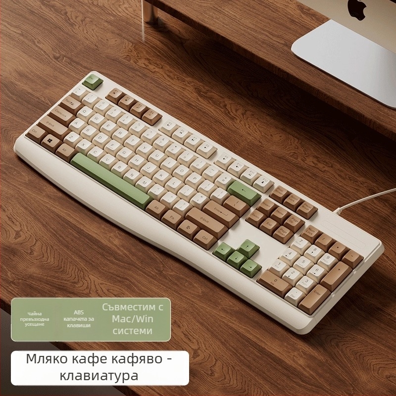 Комплект клавиатура и мишка (510a) – USB клавиатура, USB мишка, съвместим с настолен компютър и лаптоп.