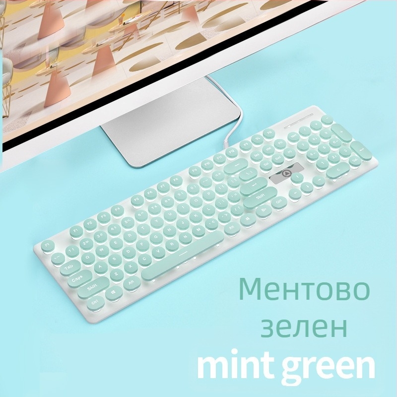 Комплект клавиатура и мишка, модел V8, проводен, USB интерфейс за клавиатура и мишка, с подсветка и ергономичен дизайн, кабел дължина 1.6 м