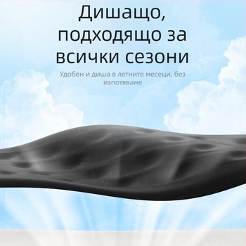 Двоен комплект подложки за китката към клавиатурата и мишката; смолна подложка; пластмасово формоване; антиплъзгаща повърхност; OEM персонализация налична