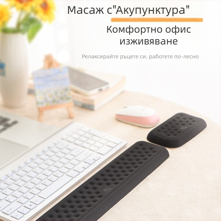 Двоен комплект подложки за китката към клавиатурата и мишката; смолна подложка; пластмасово формоване; антиплъзгаща повърхност; OEM персонализация налична