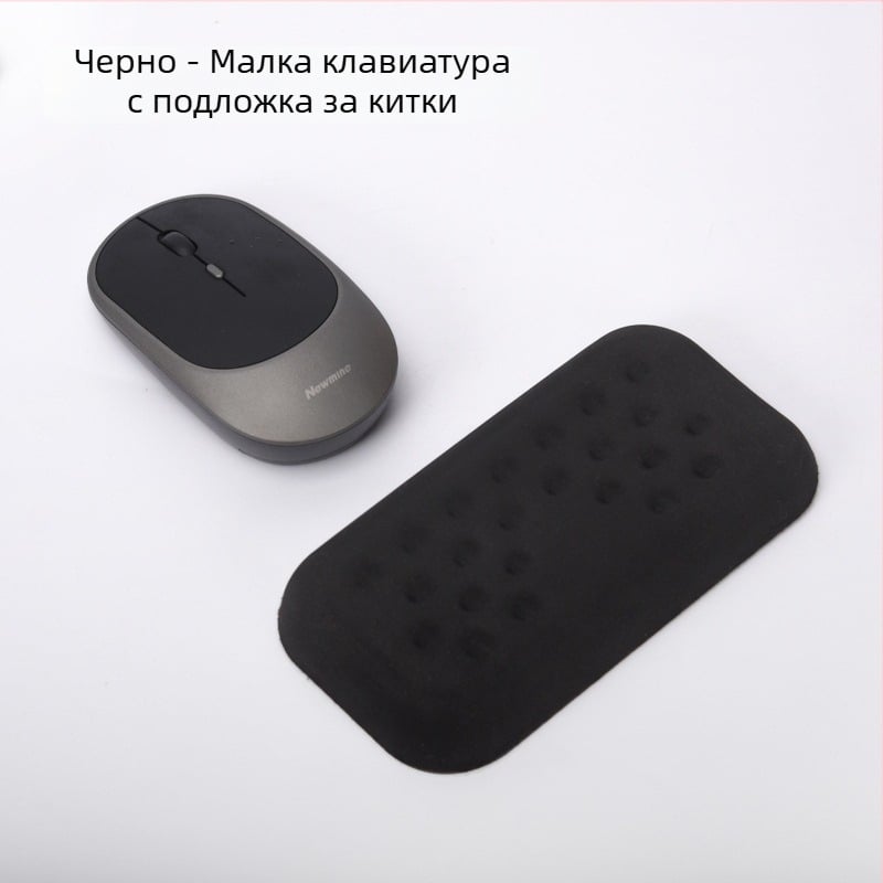 Двоен комплект подложки за китката към клавиатурата и мишката; смолна подложка; пластмасово формоване; антиплъзгаща повърхност; OEM персонализация налична